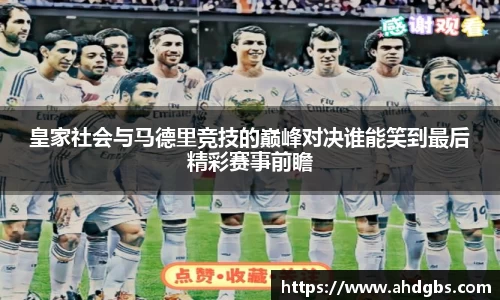 天博体育登录注册
