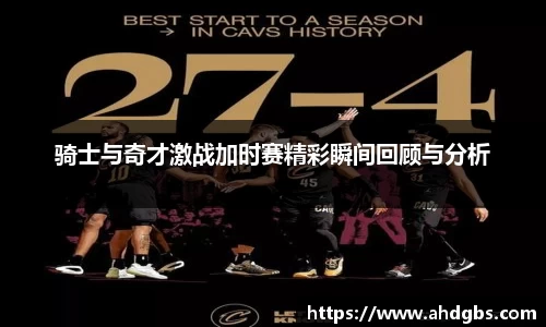 天博体育官方网站