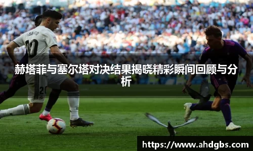 天博体育官方网站