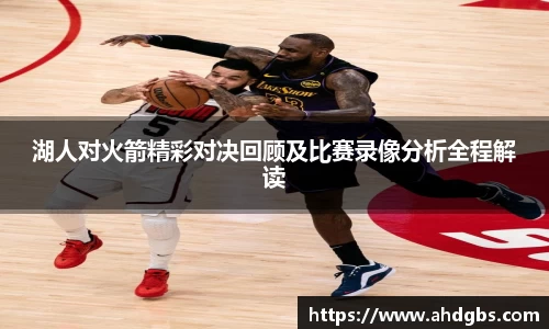 天博体育官方网站