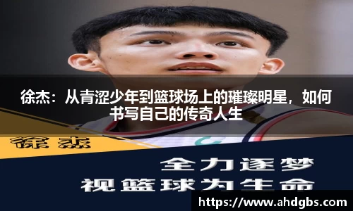天博体育
