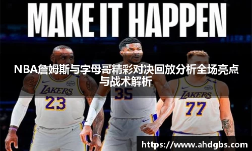 天博体育