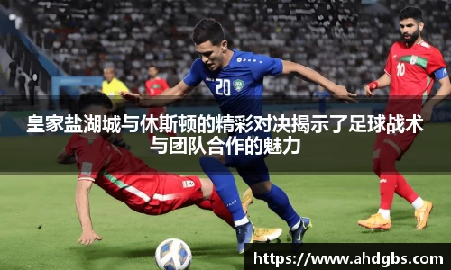 天博体育登录注册