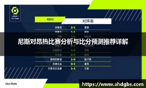 天博体育官方app下载