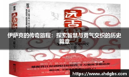 天博体育官方app下载