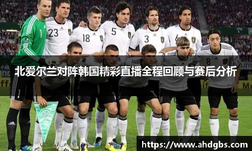 天博体育官方网站
