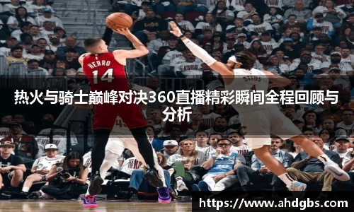 天博体育