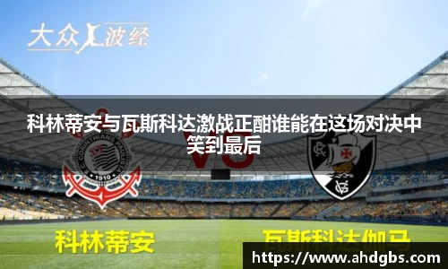 天博体育登录注册