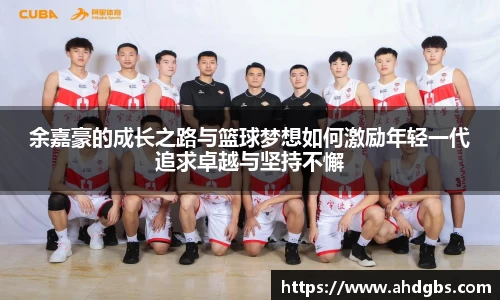 天博体育官方网站