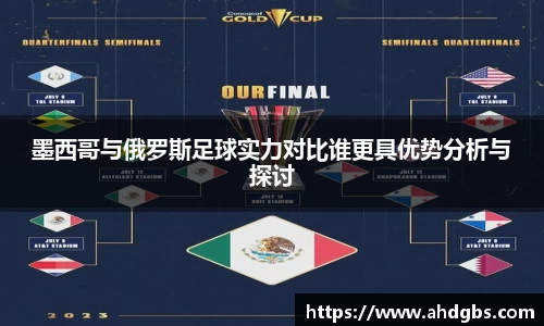 天博体育登录注册