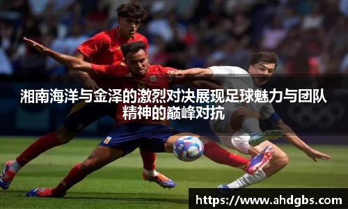 天博体育官方网站