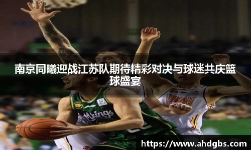 天博体育官方网站