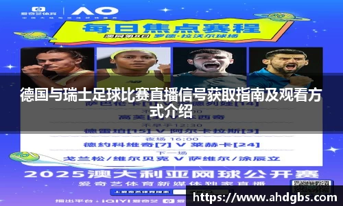 天博体育登录注册