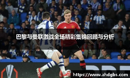 天博体育
