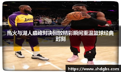 天博体育登录注册