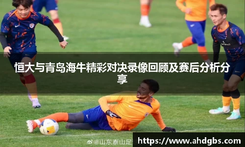 天博体育官方网站