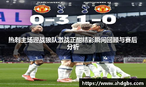 天博体育官方app下载