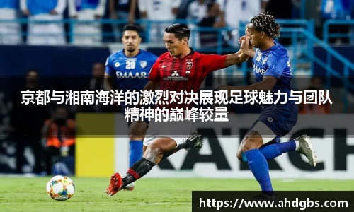 天博体育官方网站