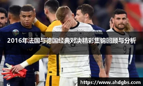天博体育官方网站