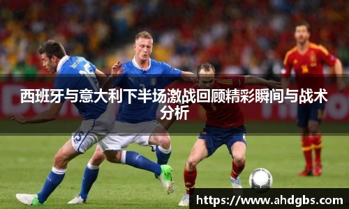 天博体育官方app下载
