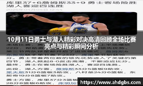 天博体育官方网站