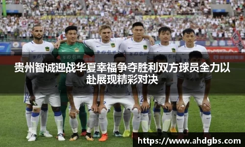 天博体育官方app下载
