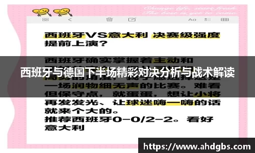 天博体育登录注册