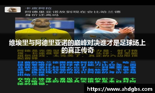 天博体育登录注册