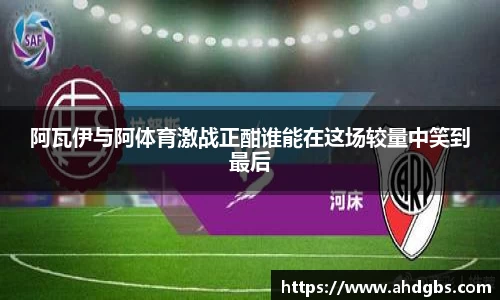 天博体育官方网站