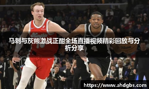 天博体育官方网站