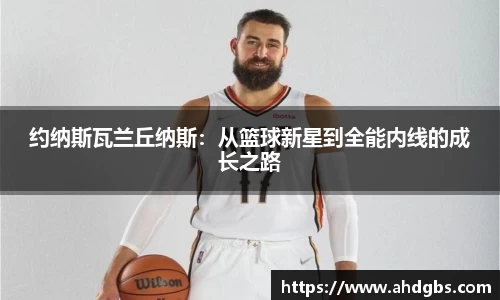 天博体育官方网站