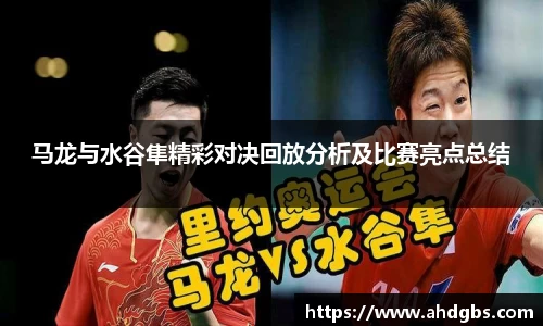 天博体育官方网站