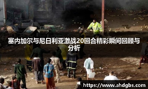 天博体育官方网站