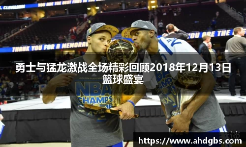 天博体育官方app下载