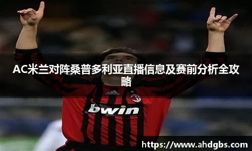 天博体育登录注册