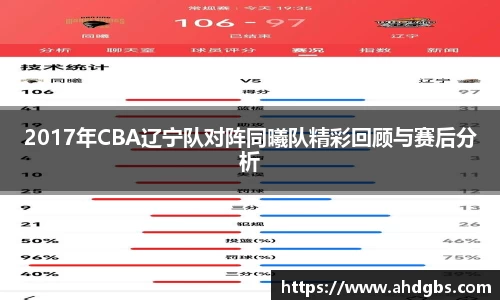 天博体育官方app下载