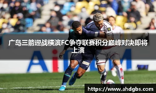 天博体育官方网站