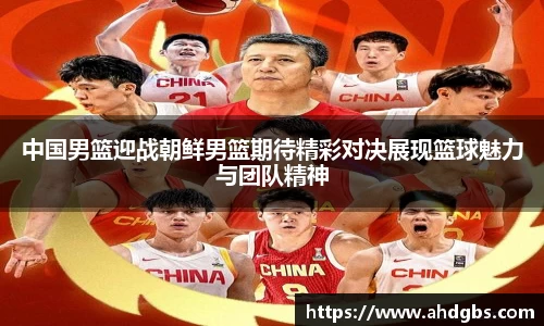 天博体育登录注册