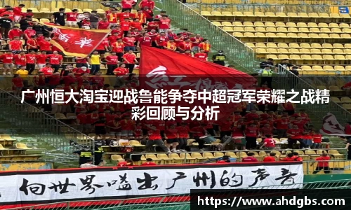 天博体育官方app下载