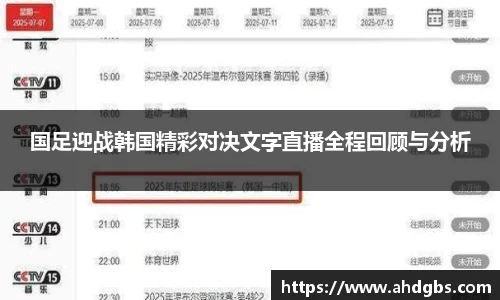 天博体育官方网站