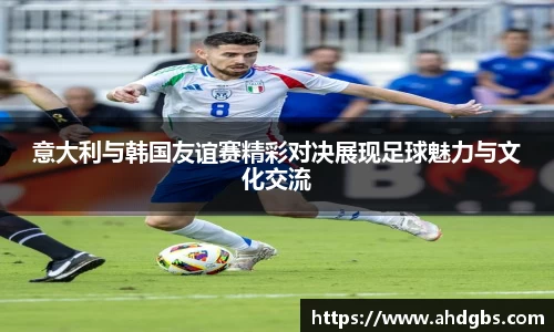 天博体育官方网站