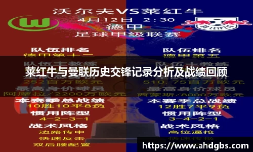 天博体育