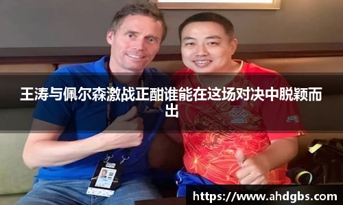 天博体育登录注册