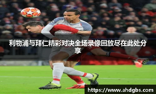 天博体育官方app下载