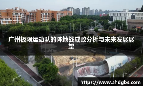天博体育登录注册