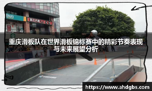 天博体育官方app下载