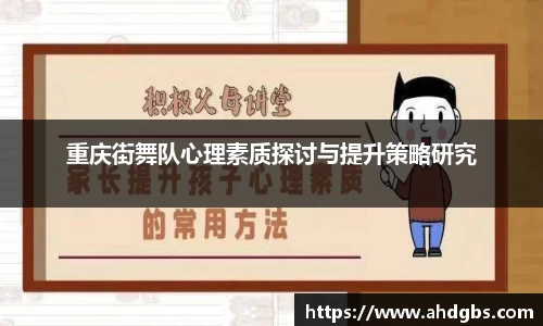 天博体育官方app下载
