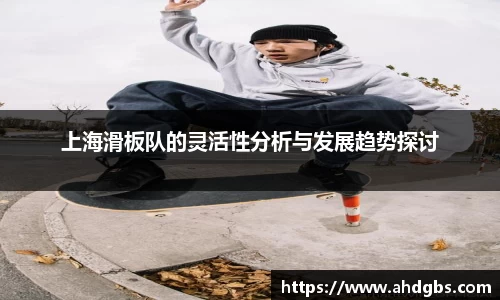 天博体育
