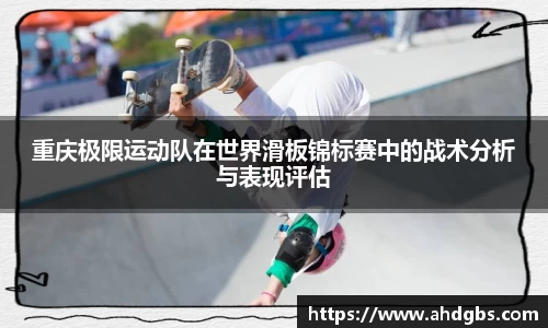 天博体育登录注册