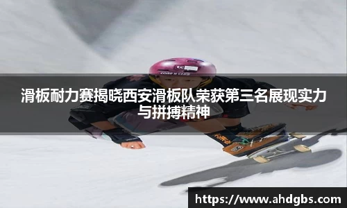 天博体育